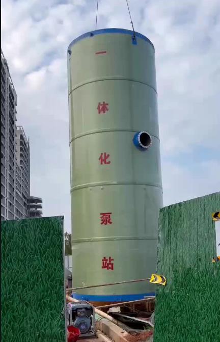 全南一体化泵站