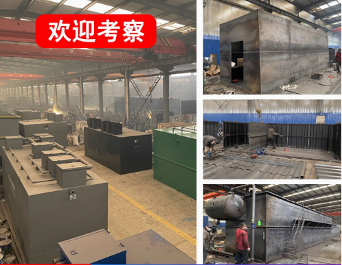 全南嘉源通环保：专注污水治理，定制化设备解决全场景需求