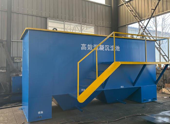 全南斜管式沉淀池