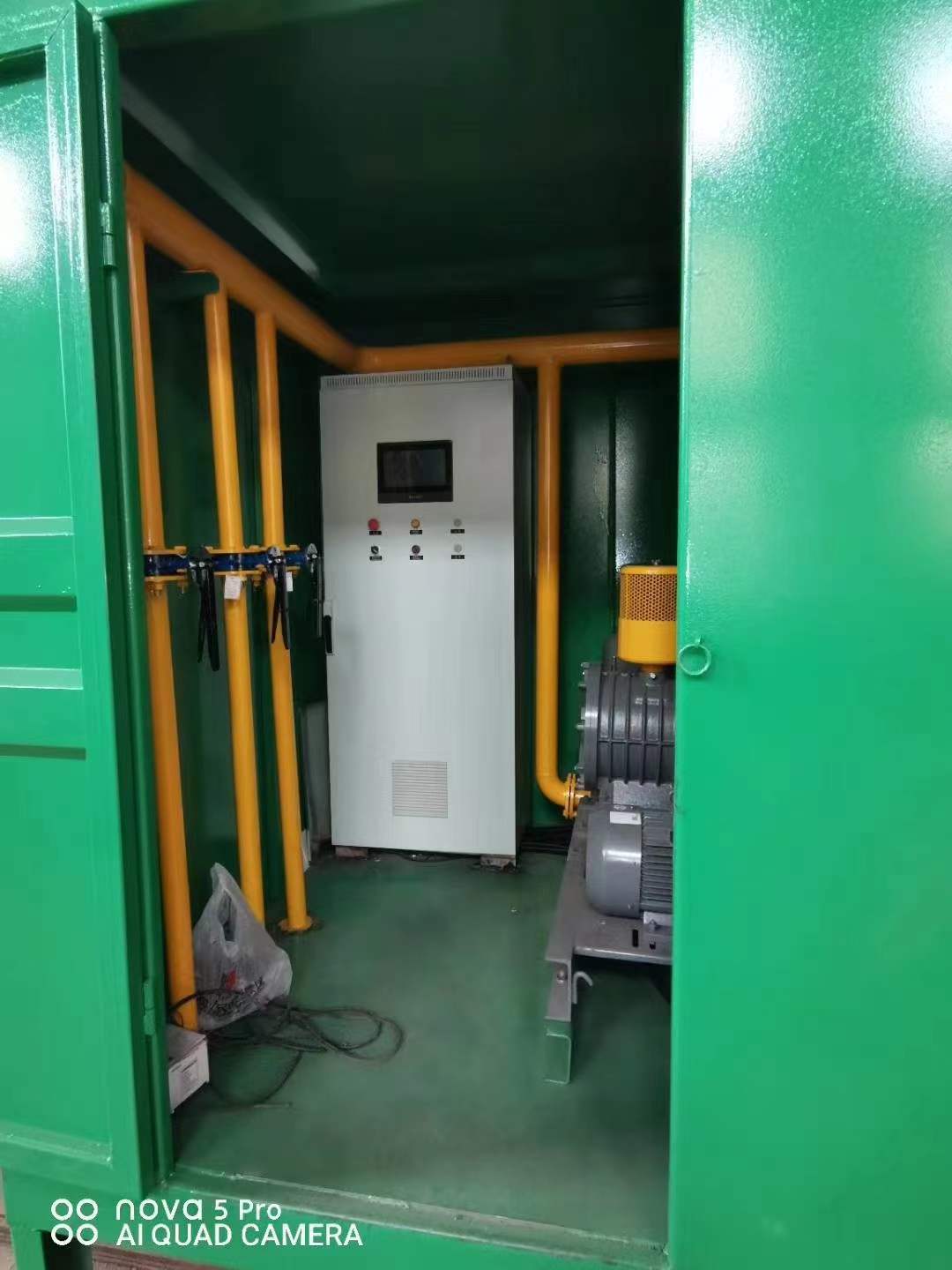 全南一体化高效絮凝沉淀池